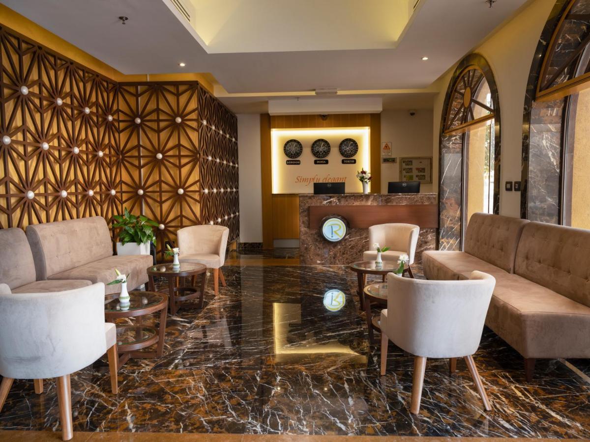 Retaj Inn Al Wakrah Exterior photo